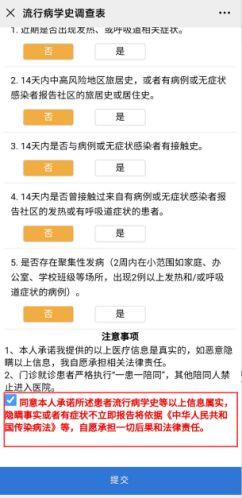 伊利最新爆料电话查询,电话查询揭示惊人内幕  第1张