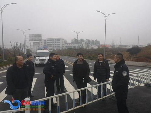 宿松爆料新闻,揭秘当地热点事件背后的真相 第2张 宿松爆料新闻,揭秘当地热点事件背后的真相 第2张