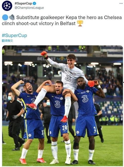 足球热点爆料新闻网最新,足球热点爆料新闻网最新独家爆料！  第1张