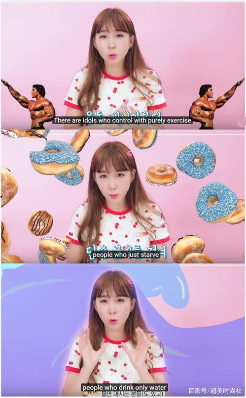 韩国前女团爆料视频大全,揭秘娱乐圈幕后真相与内幕” 第1张 韩国前女团爆料视频大全,揭秘娱乐圈幕后真相与内幕” 第1张