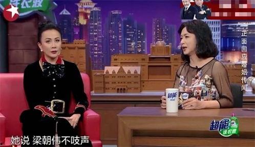 趣事新闻爆料,这些新闻事件让人捧腹大笑！  第3张