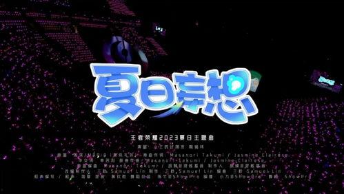 热卖爆料视频大全,热门产品背后的秘密大揭秘 第1张 热卖爆料视频大全,热门产品背后的秘密大揭秘 第1张