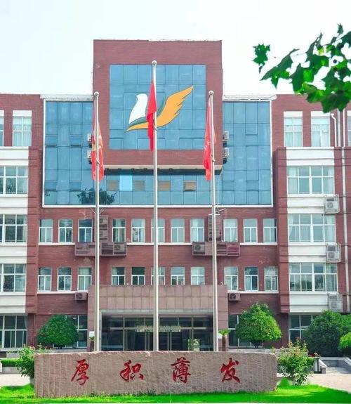 临沂一中最新爆料,揭秘校园风云背后的故事 第1张 临沂一中最新爆料,揭秘校园风云背后的故事 第1张