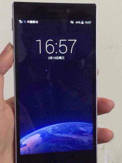 格力手机最新爆料,颠覆性设计即将亮相,引领科技新潮流 第1张 格力手机最新爆料,颠覆性设计即将亮相,引领科技新潮流 第1张